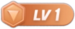 等级-LV1-云启智创