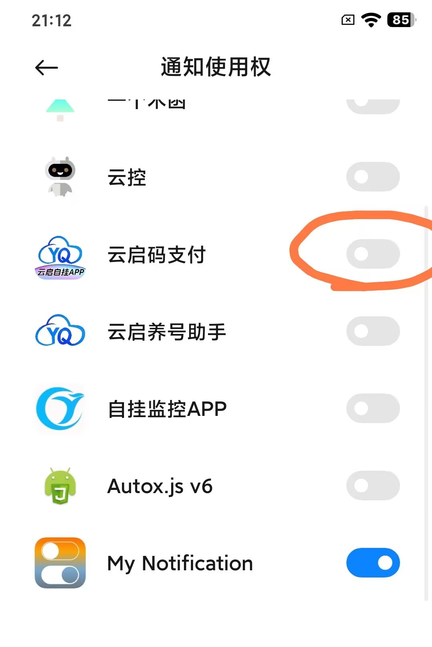 5722635ec99d440d5bb66fc128799216_0