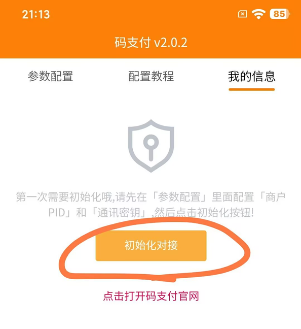 5e534384759937cc945a40b54577c961_0