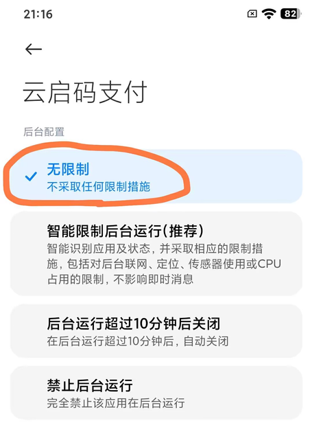 60f2eb8bc63252d3fb72779930018e18_0