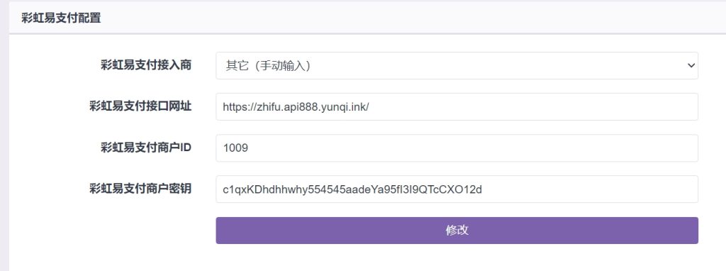 屏幕截图_13-4-2025_225428_fk.sflkj.ink